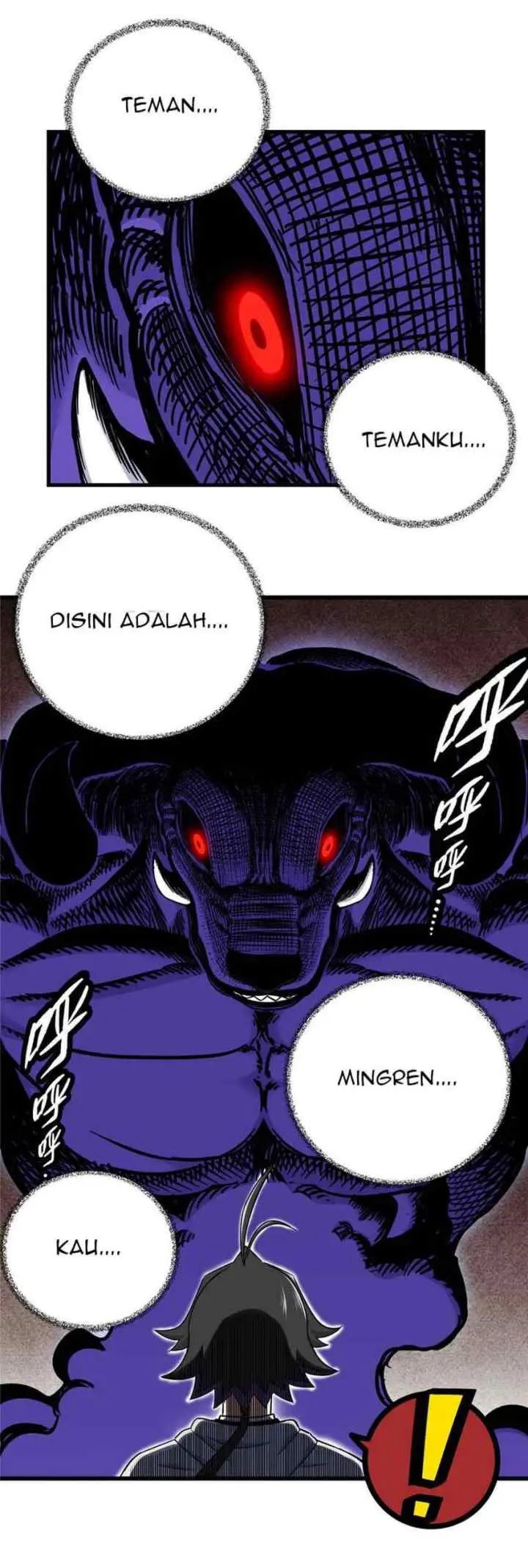 Emperor Domination chapter 60 halaman 16