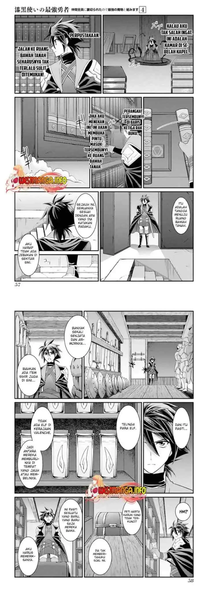 Shikkoku Tsukai no Saikyo Yusha Nakama Zen'in ni Uragira Retanode Saikyo no Mamono chapter 15 halaman 14