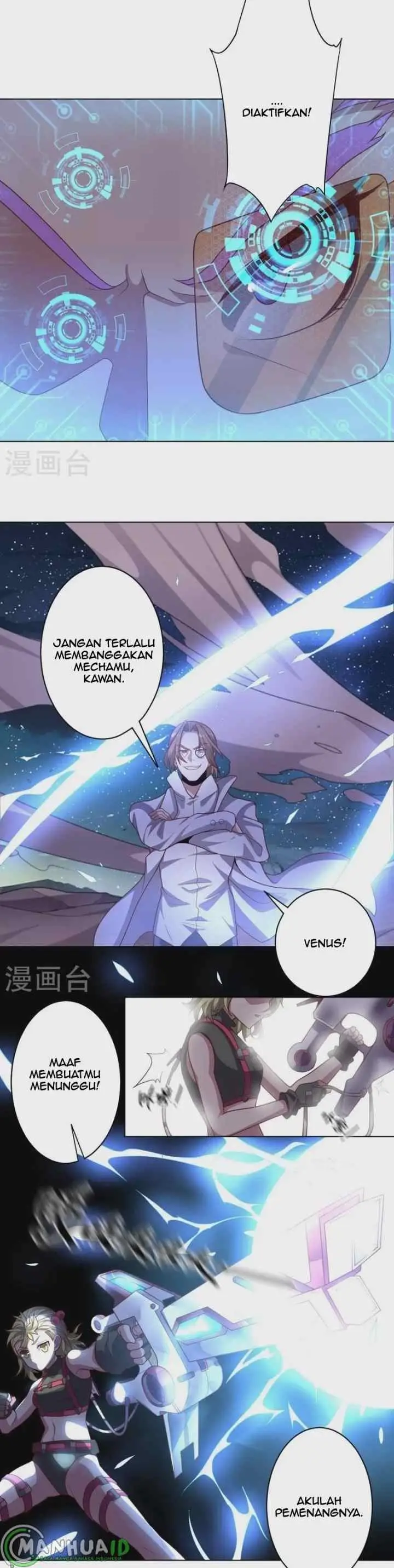 Big Hero's Girlfriend is Super Fierce! chapter 106 halaman 11