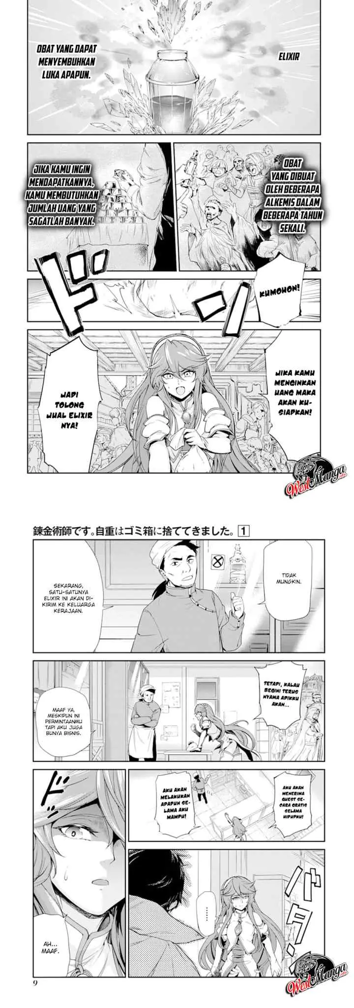 Renkinjutsu-shidesu. Jichou wa Gomibako ni Sutete Kimashita chapter 1 halaman 4