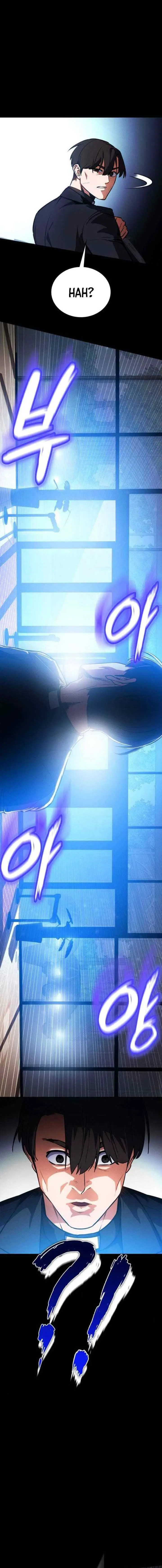 Day Walker chapter 9 halaman 7