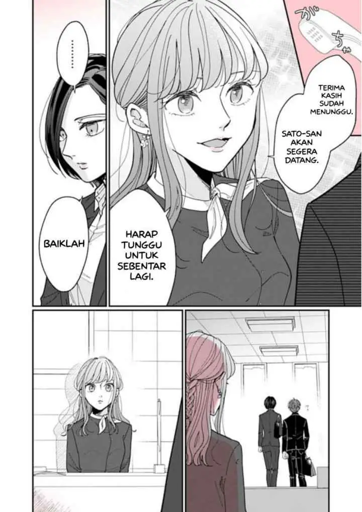 Watashi to Kanojo no Kawaii Koi no Hajime Kata chapter 1 halaman 6