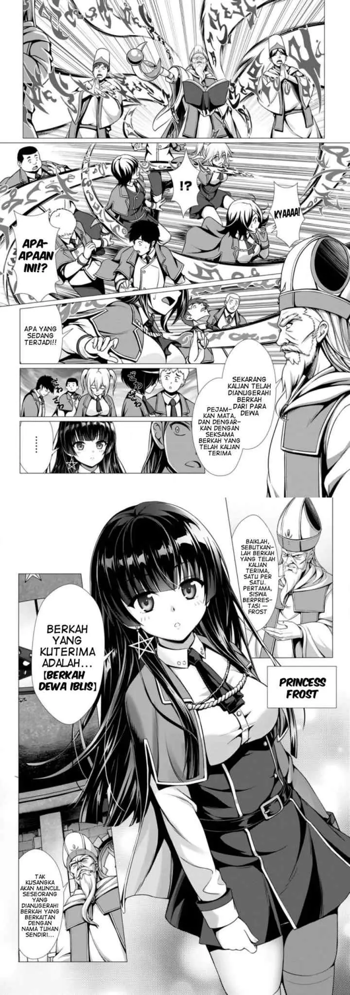 Hazure Skill chapter 1 halaman 4
