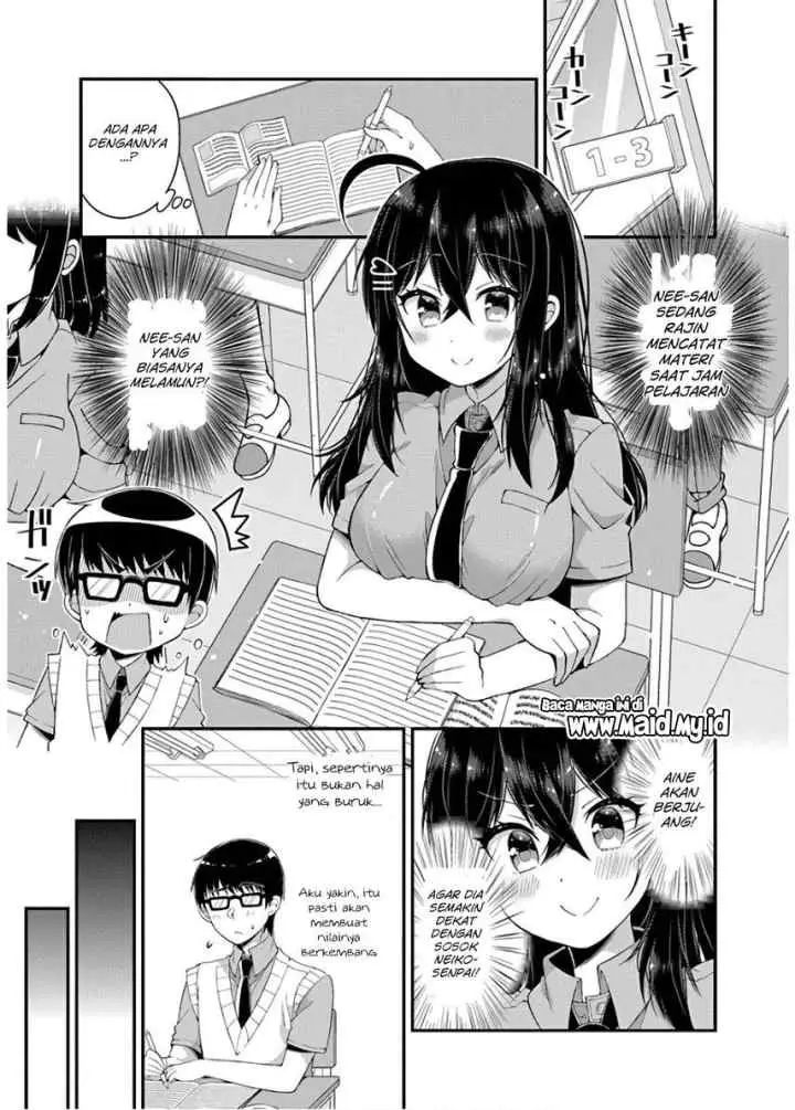 Futaba-san Chi no Kyoudai chapter 32 halaman 9