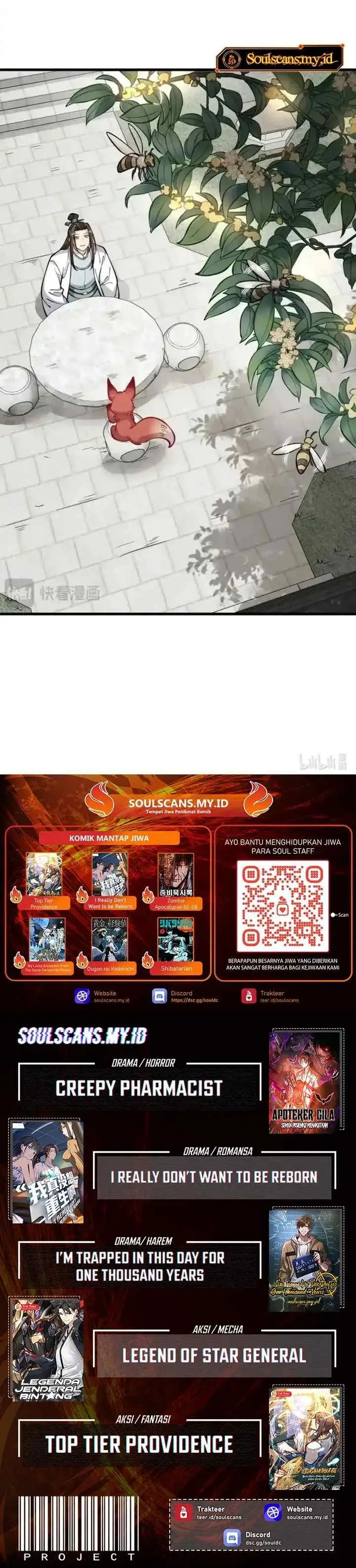 Lanke Special Destiny chapter 252 halaman 14