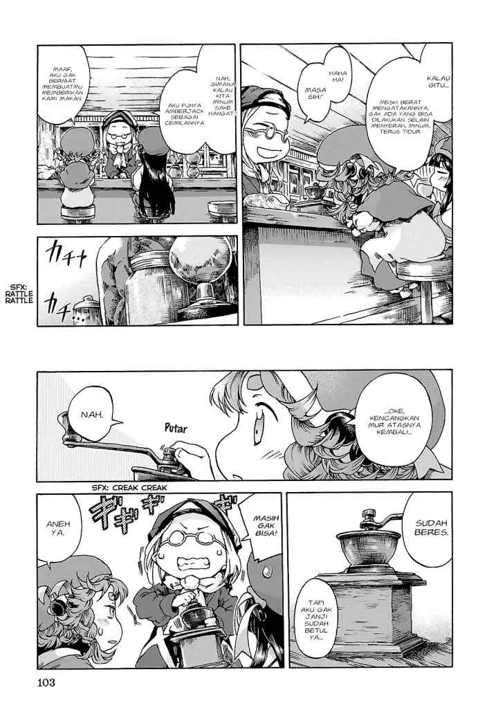 Hakumei to Mikochi chapter 23 halaman 12