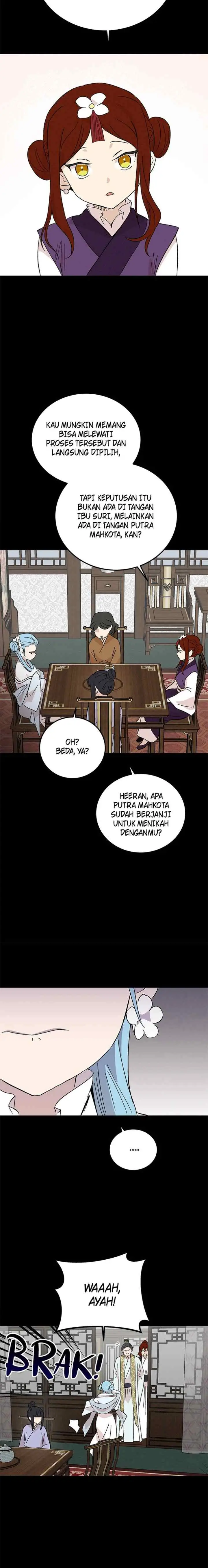 Hugung Scandal chapter 80 halaman 7