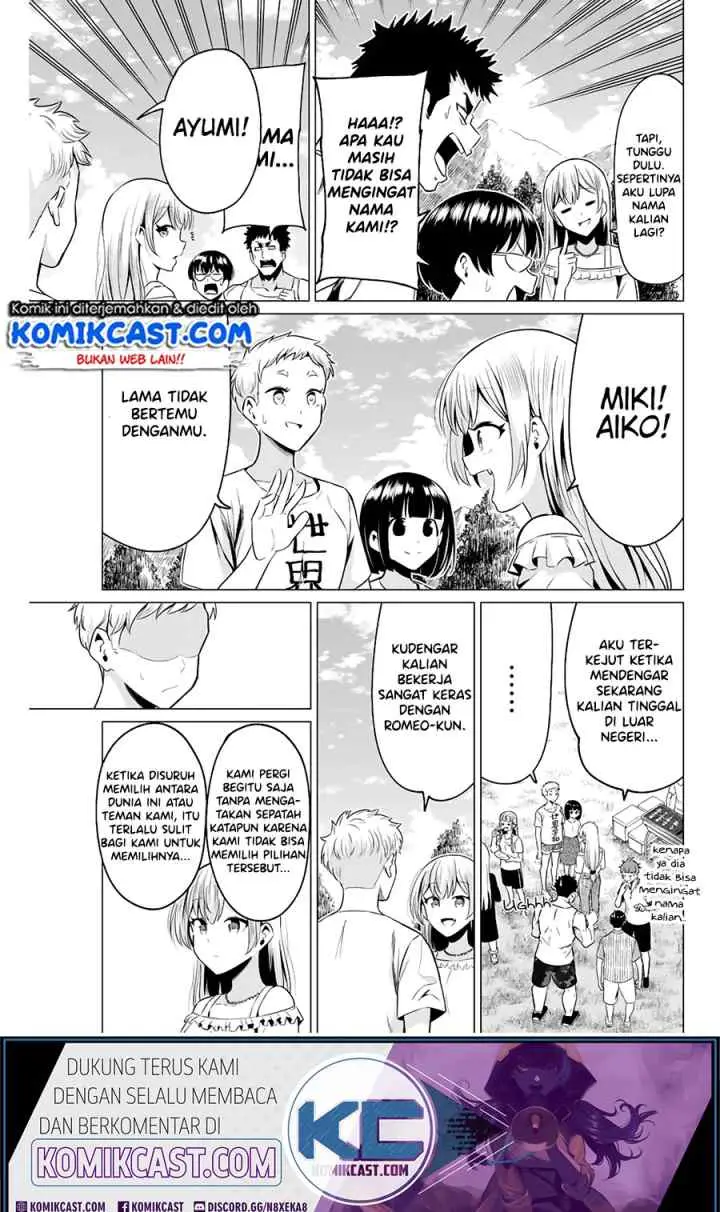Sekai ka Kanojo ka Erabenai chapter 40.5 halaman 4