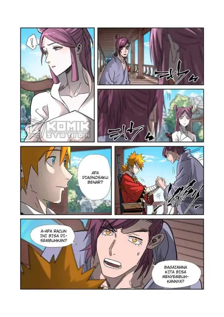 Tales of Demons and Gods chapter 307.5 halaman 7