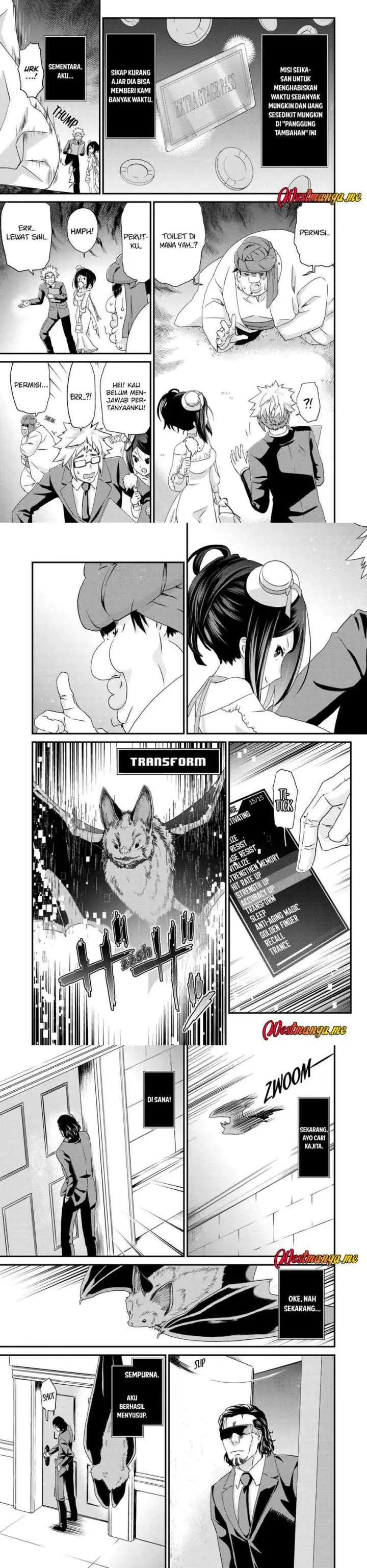 Busa-men Gachi Fighter chapter 15 halaman 8
