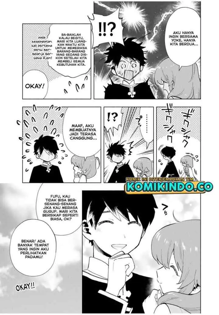 A Rank Party wo Ridatsu Shita Ore wa, Moto Oshiego Tachi to Meikyuu Shinbu wo Mezasu chapter 21 halaman 4