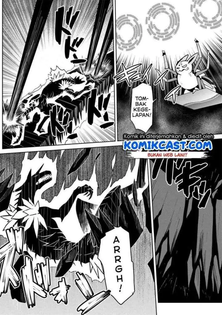 Kumo Desu ga Nani ka? Daily Life of the Four Spider Sisters chapter 38.2 halaman 6