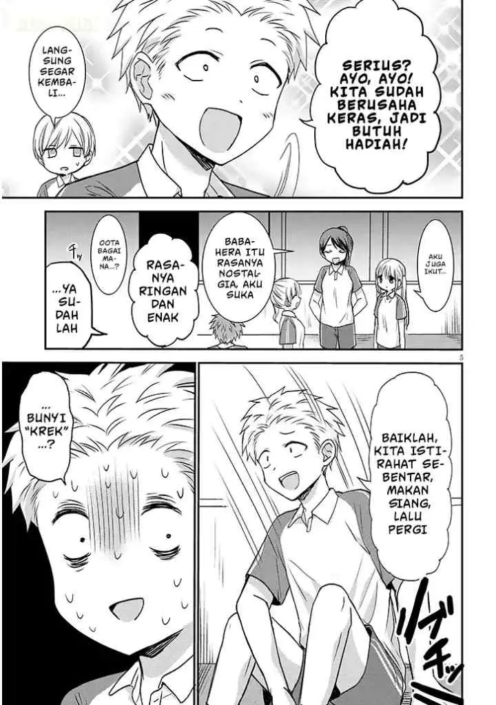 Kao ni Denai Kashiwada-san to Kao ni Deru Oota-kun + chapter 15 halaman 6
