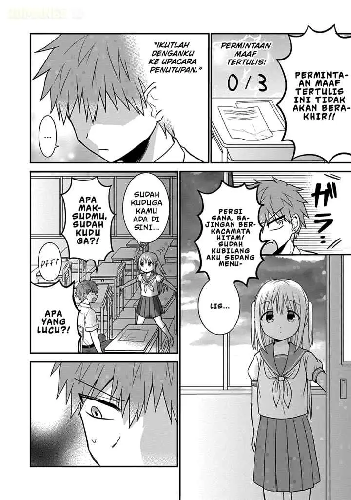 Kao ni denai Kashiwada-san to Kao ni deru Ota-kun chapter 45 halaman 7