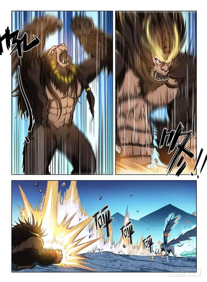 Dragon Field Hunter Hunter Age chapter 118 halaman 12