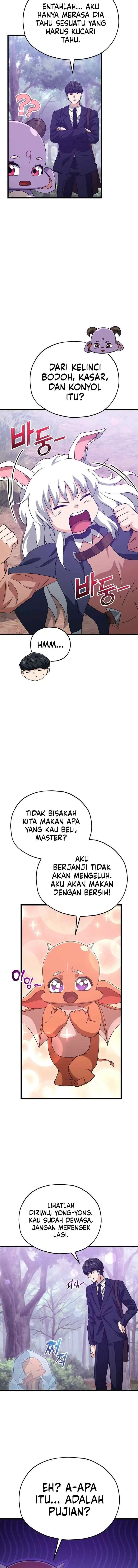 My Dad Is Too Strong chapter 227 halaman 10
