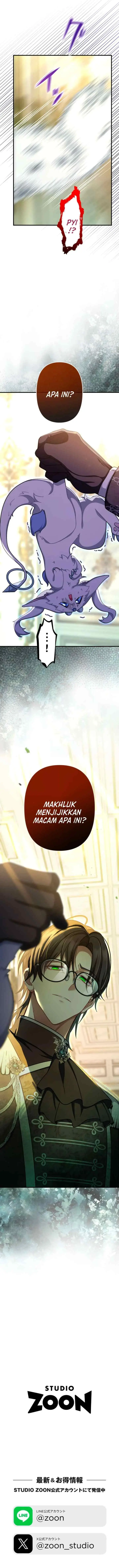 I Still Don't Know About My Favourite Character's Unwavering Obsession chapter 70 halaman 17