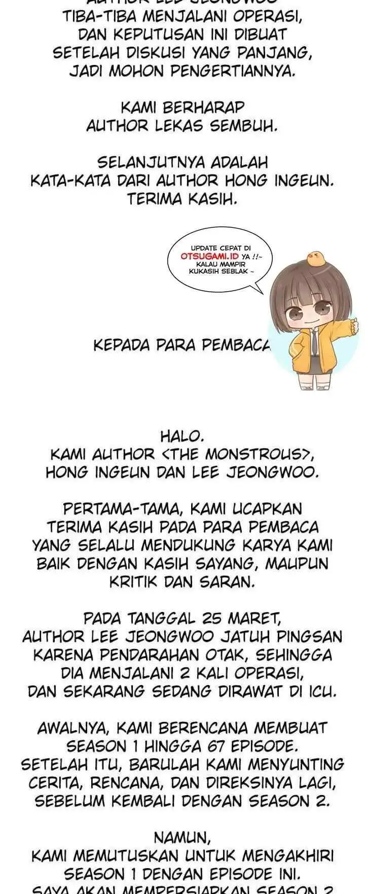Gwei chapter 62 halaman 13