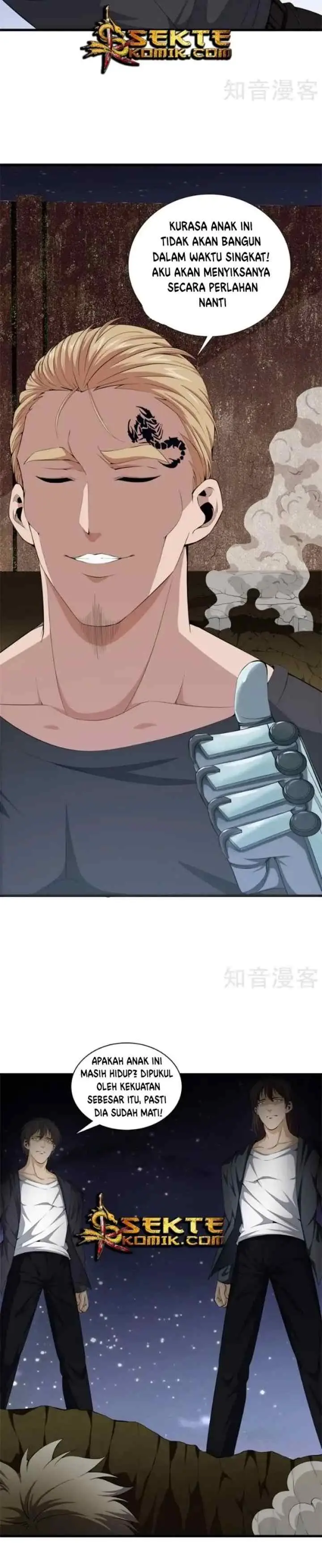 Dushi Zhizun chapter 52 halaman 8