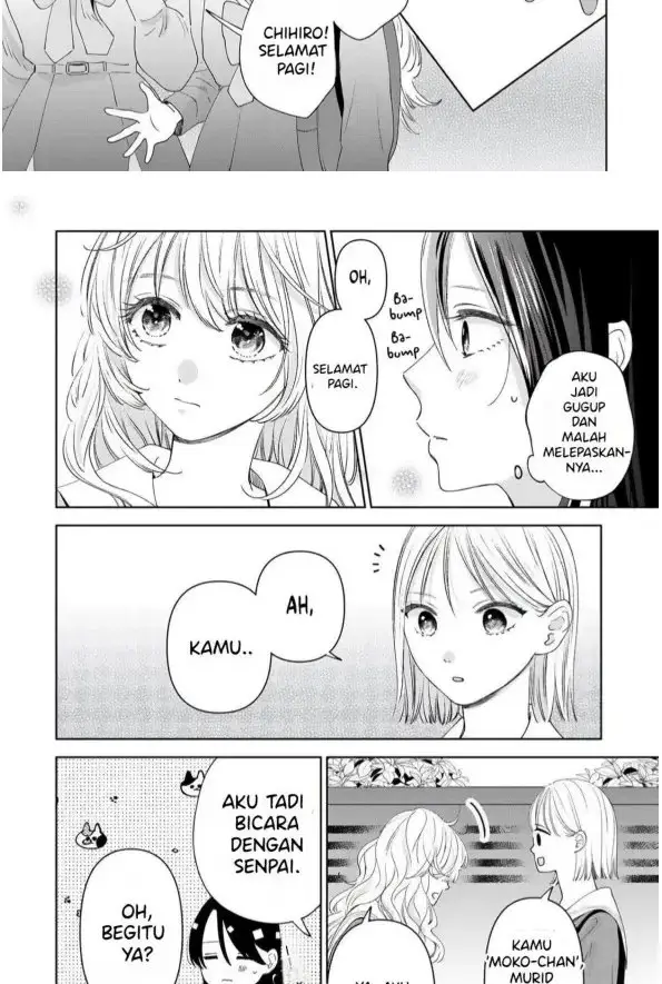 Furetai wa Koi no Hajimari chapter 3 halaman 17