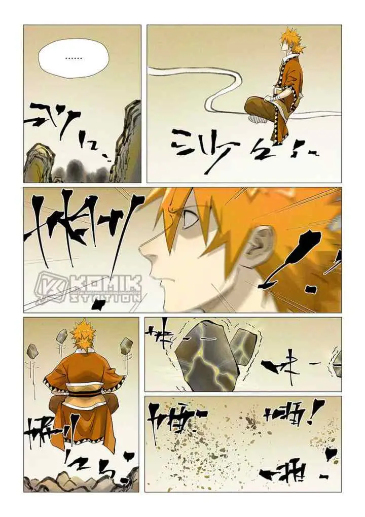 Tales of Demons and Gods chapter 410 halaman 7