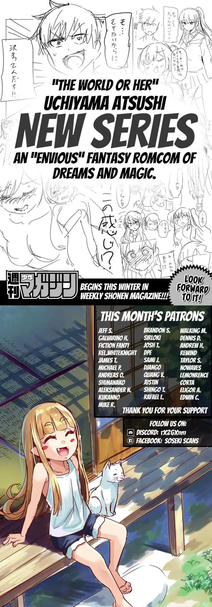 Sekai ka Kanojo ka Erabenai chapter 40 halaman 17