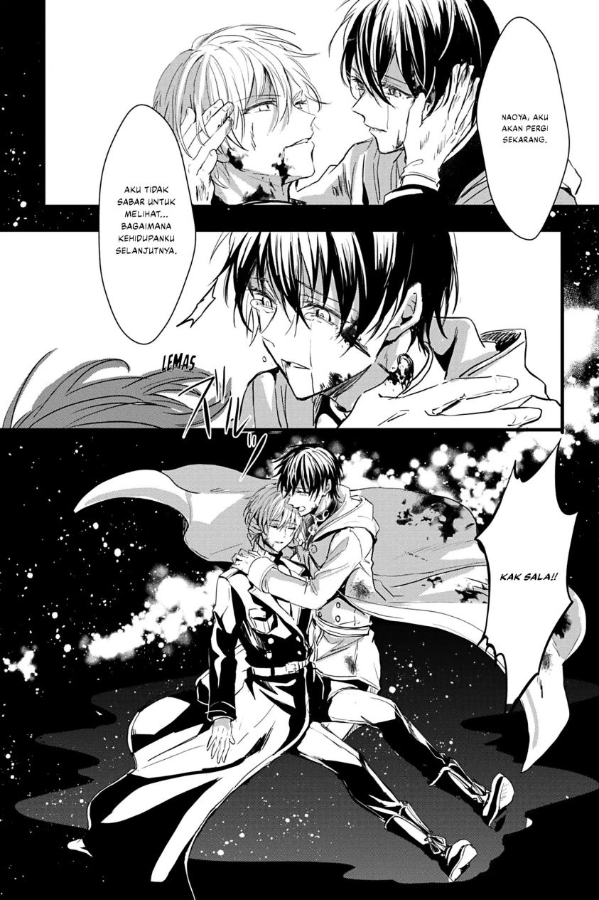 Oujo Denka wa Oikari no you desu chapter 20 halaman 10