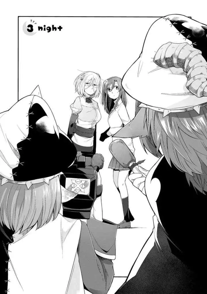 Prison Town He Youkoso chapter 3 halaman 5
