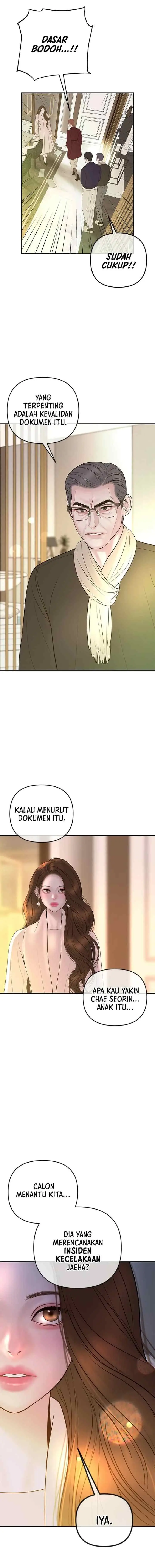 My Marriage Is With Your Older Brother chapter 59 halaman 13
