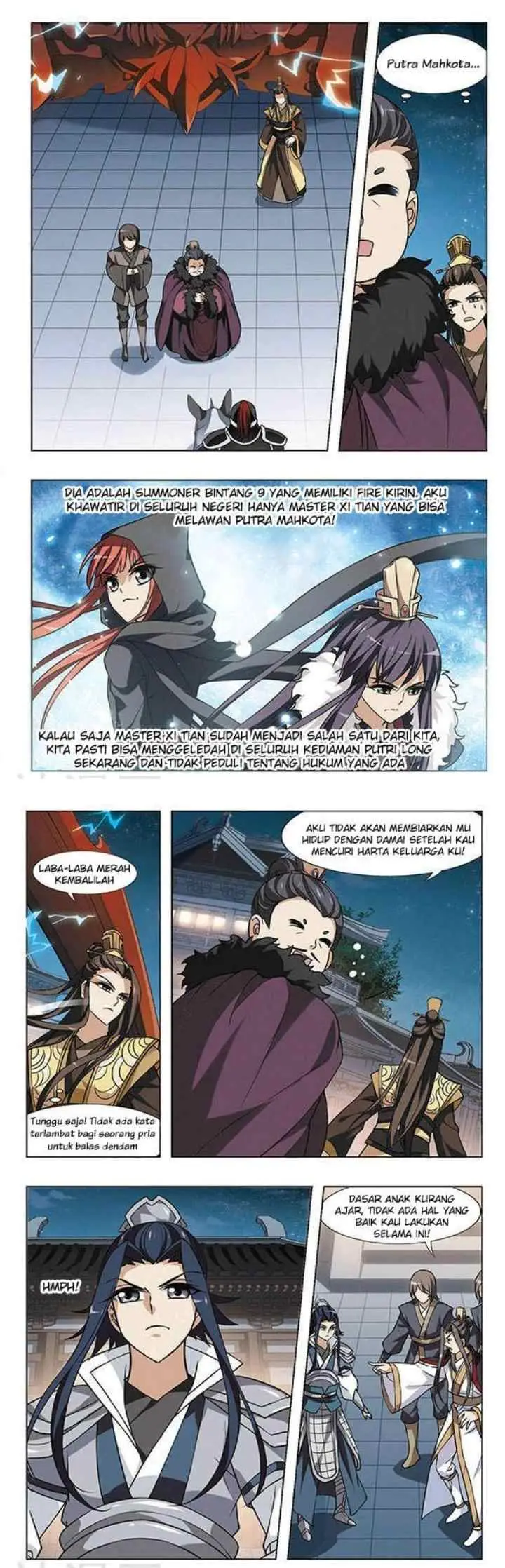 Huang Beiyue chapter 25 halaman 12