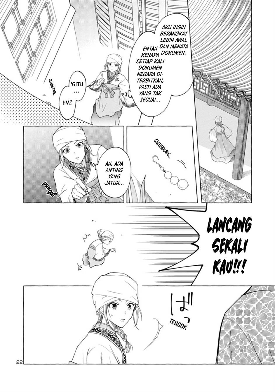 Rikan Koukoku Hikikomori Zuichou Hiden – Hibi Koukyuu no Nukedashi, Yuunou Kanri Yattemasu chapter 1 halaman 22