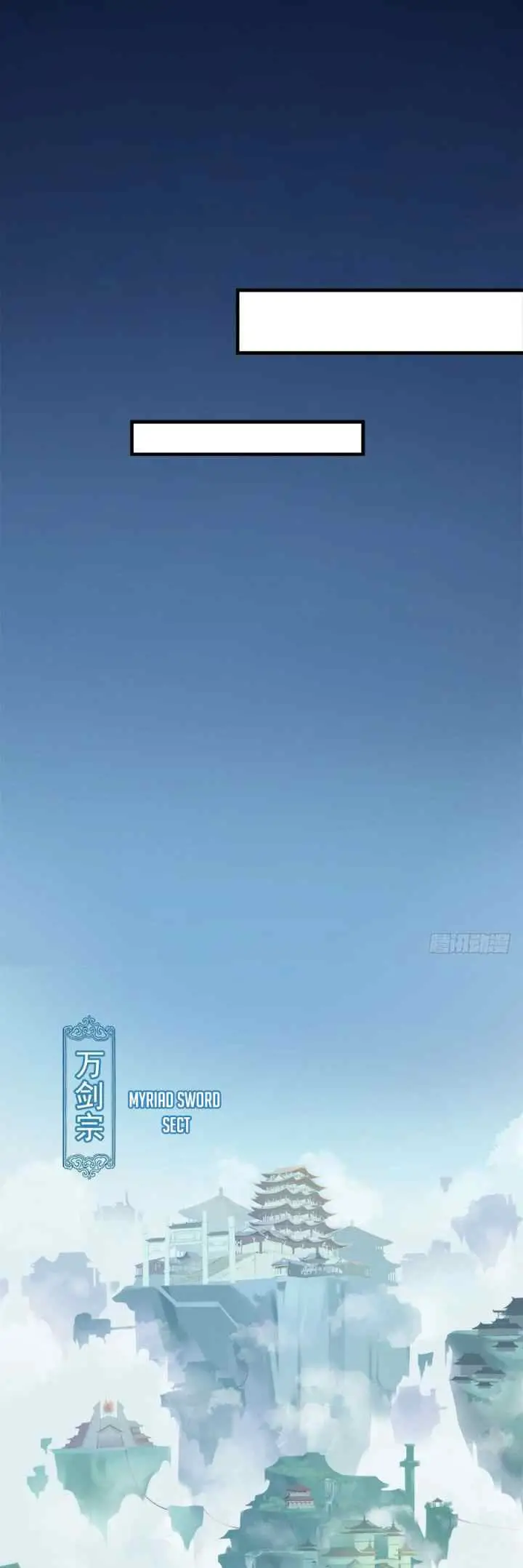 Meng Shi Zai Shang chapter 1 halaman 15