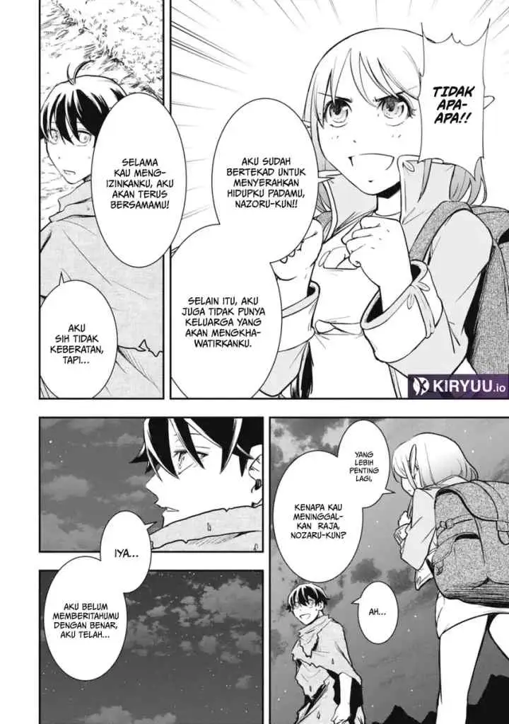 Isekai Demon Eater chapter 5 halaman 5