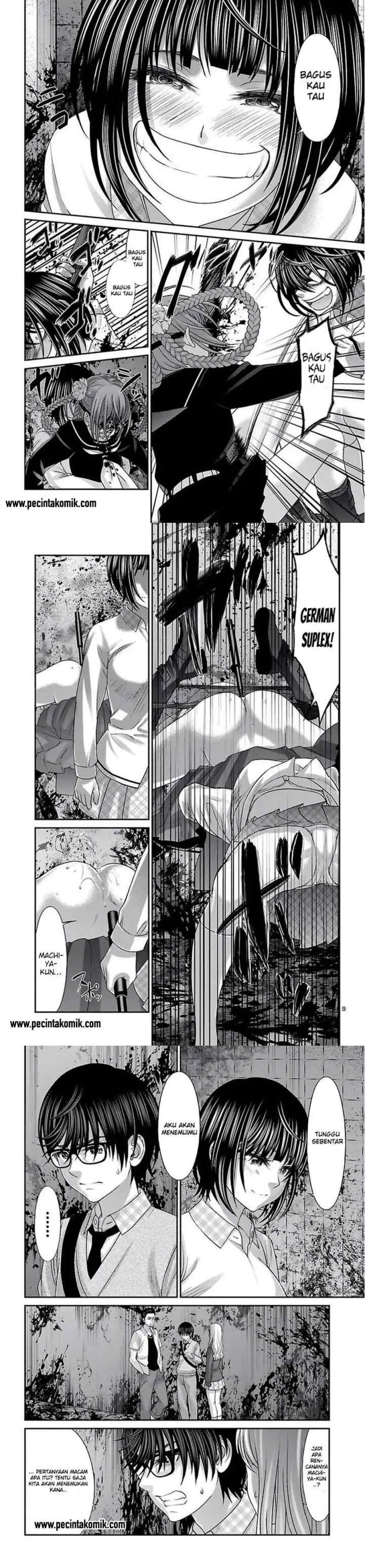 DEAD Tube chapter 29 halaman 4