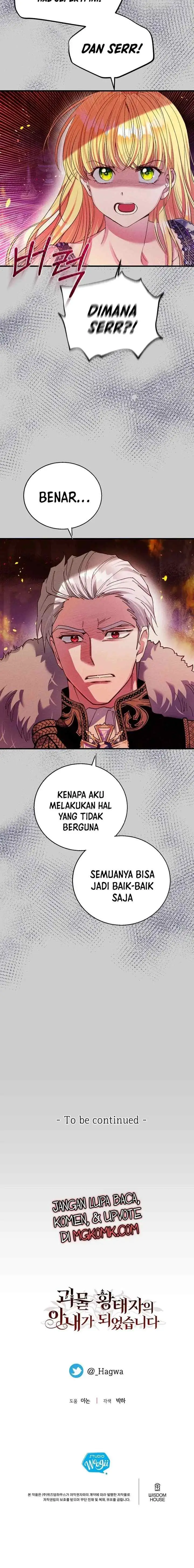 I Became the Wife of the Monstrous Crown Prince chapter 67 halaman 18