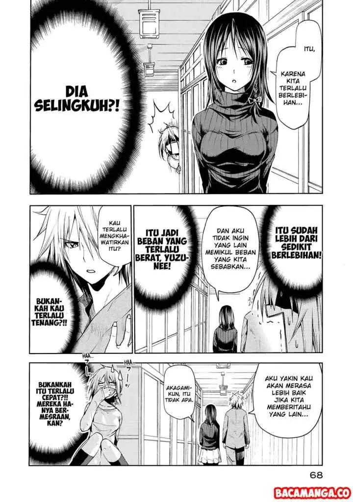 Temple chapter 13 halaman 6