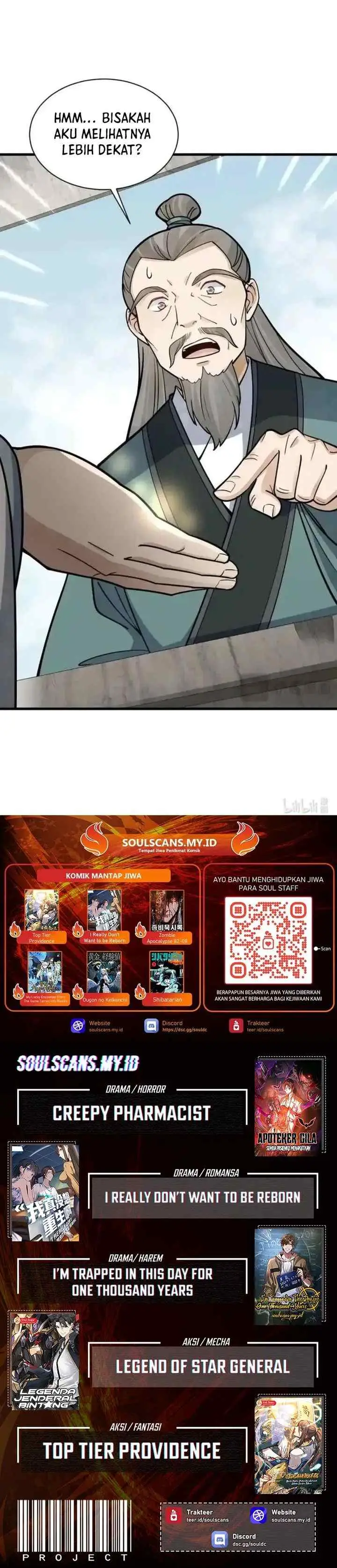 Lanke Special Destiny chapter 257 halaman 17