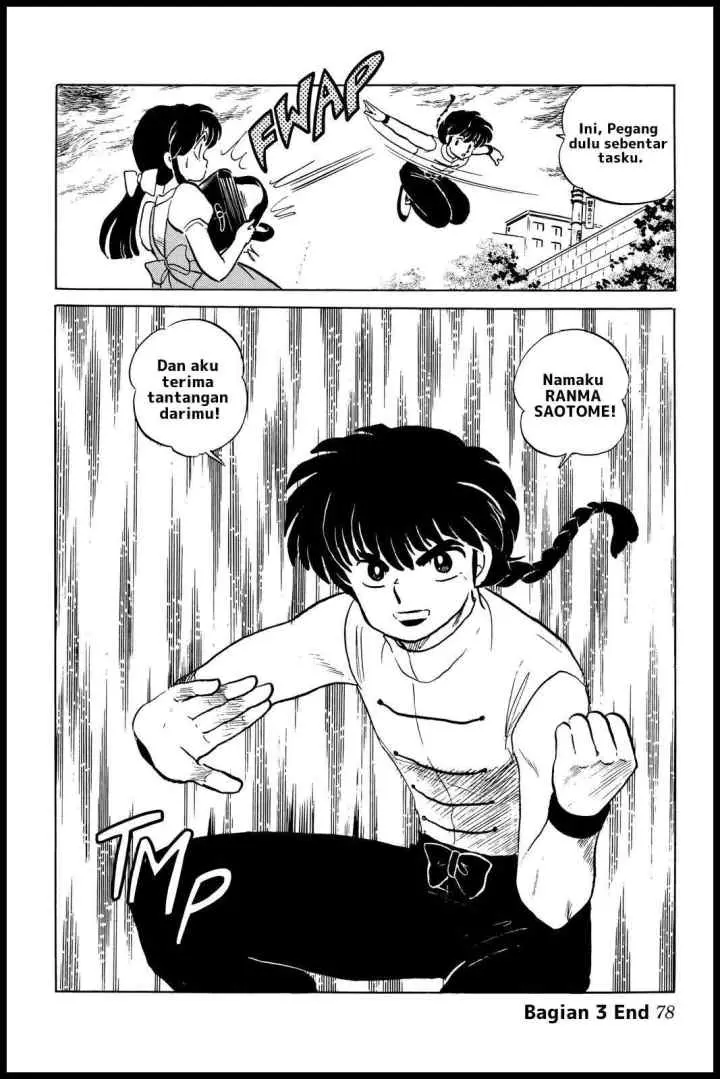 Ranma 1/2 chapter 3 halaman 11