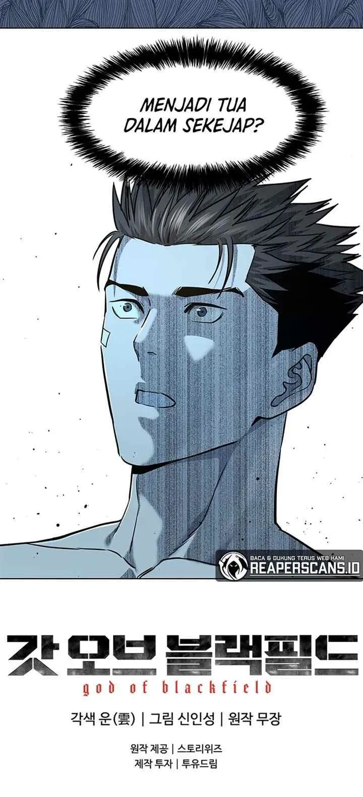 God of Blackfield chapter 123 halaman 17