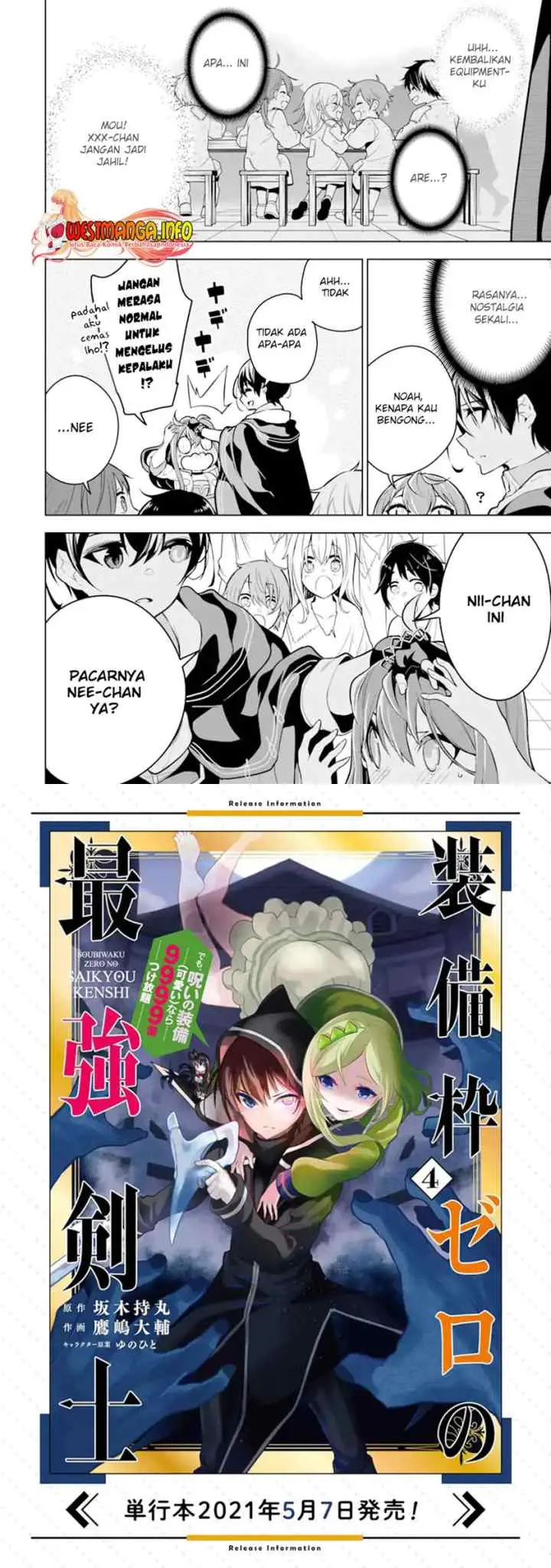 Sobiwaku Zero No Saikyou Kenshi Demo, Noroi No Soubi (kawai) Nara 9999-ko Tsuke-hodai chapter 23.1 halaman 11