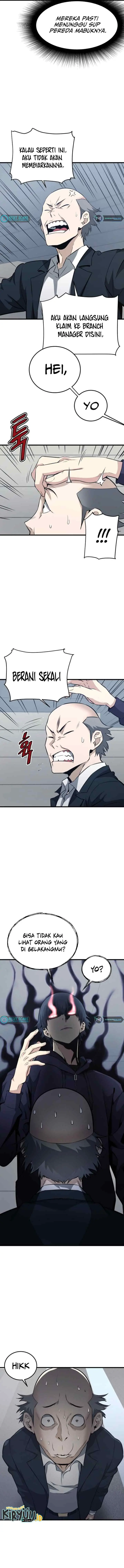 Han Dae Sung Returned From Hell chapter 17 halaman 12