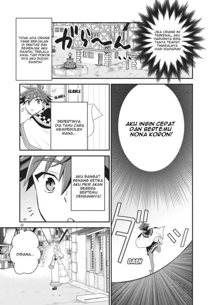 Doryoku Shisugita Sekai Saikyou no Butouka ha Mahou Sekai wo Yoyuu de Ikinuku chapter 15 halaman 4