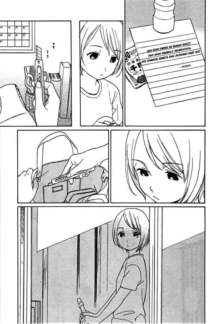 Sen to Man chapter 4 halaman 5
