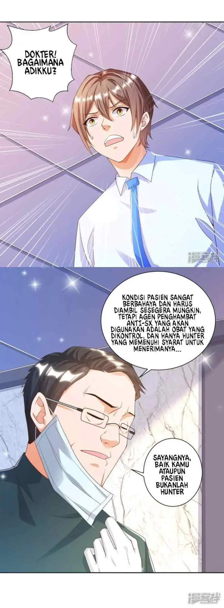 Become A God chapter 7 halaman 16