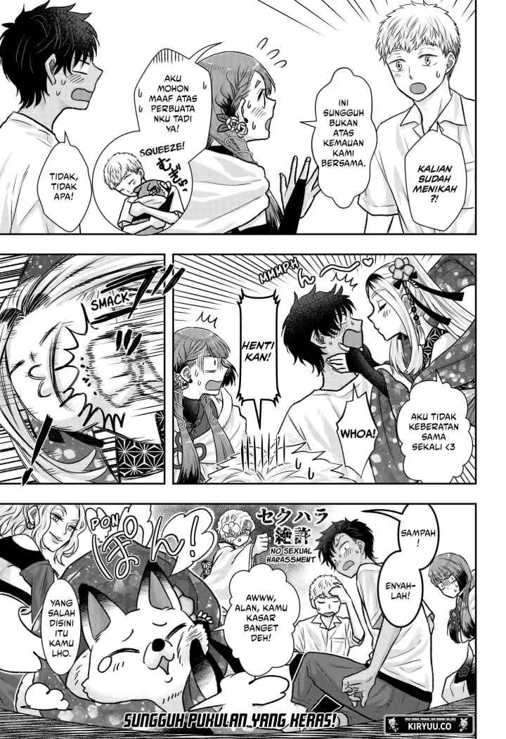 Saneka no Yomeiri chapter 12 halaman 18