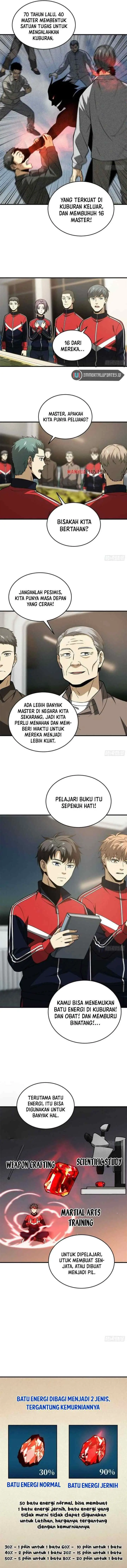 Global Gao Wu chapter 111 halaman 5