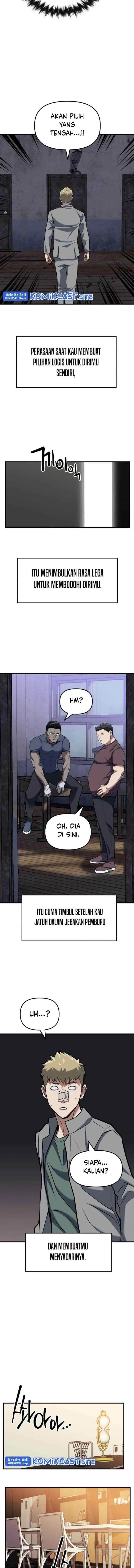 Killing Killer chapter 18 halaman 13