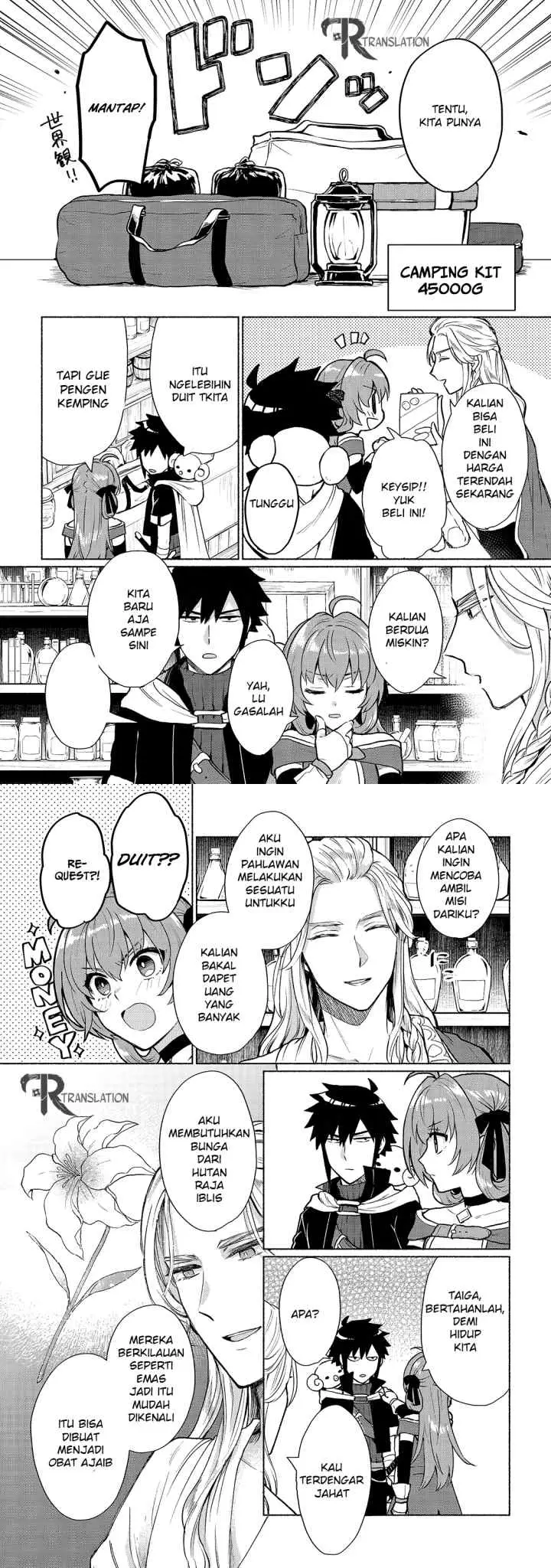 Tensei Shitara Ore ga Heroine de Aitsu ga Yuusha datta chapter 5 halaman 7