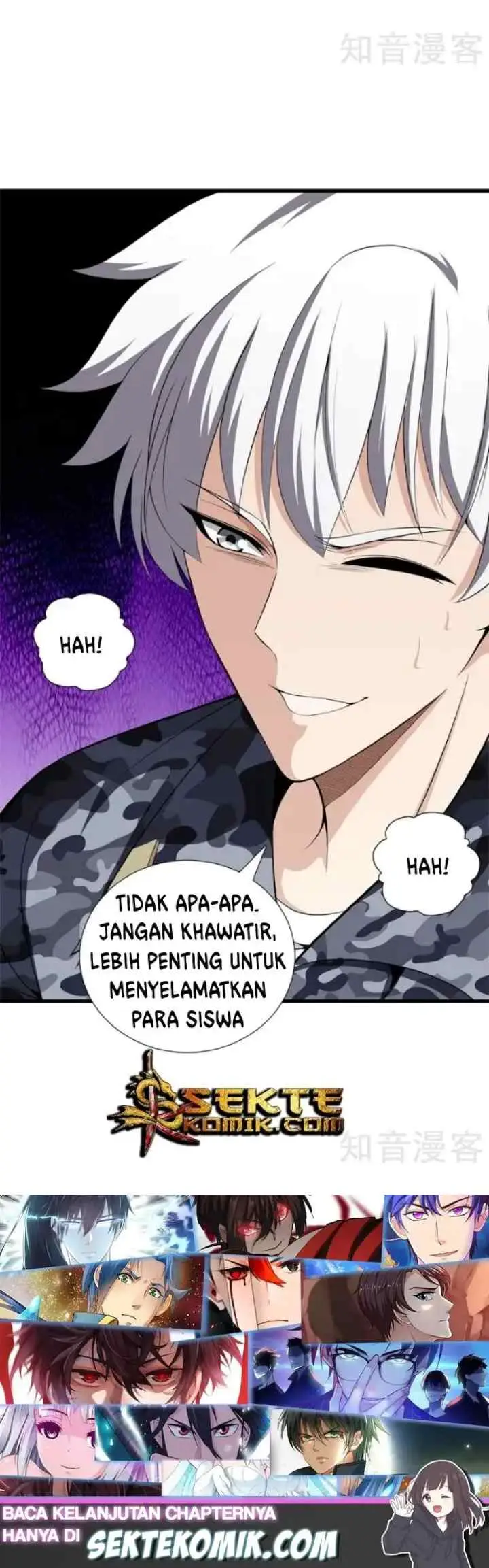 Dushi Zhizun chapter 45 halaman 11