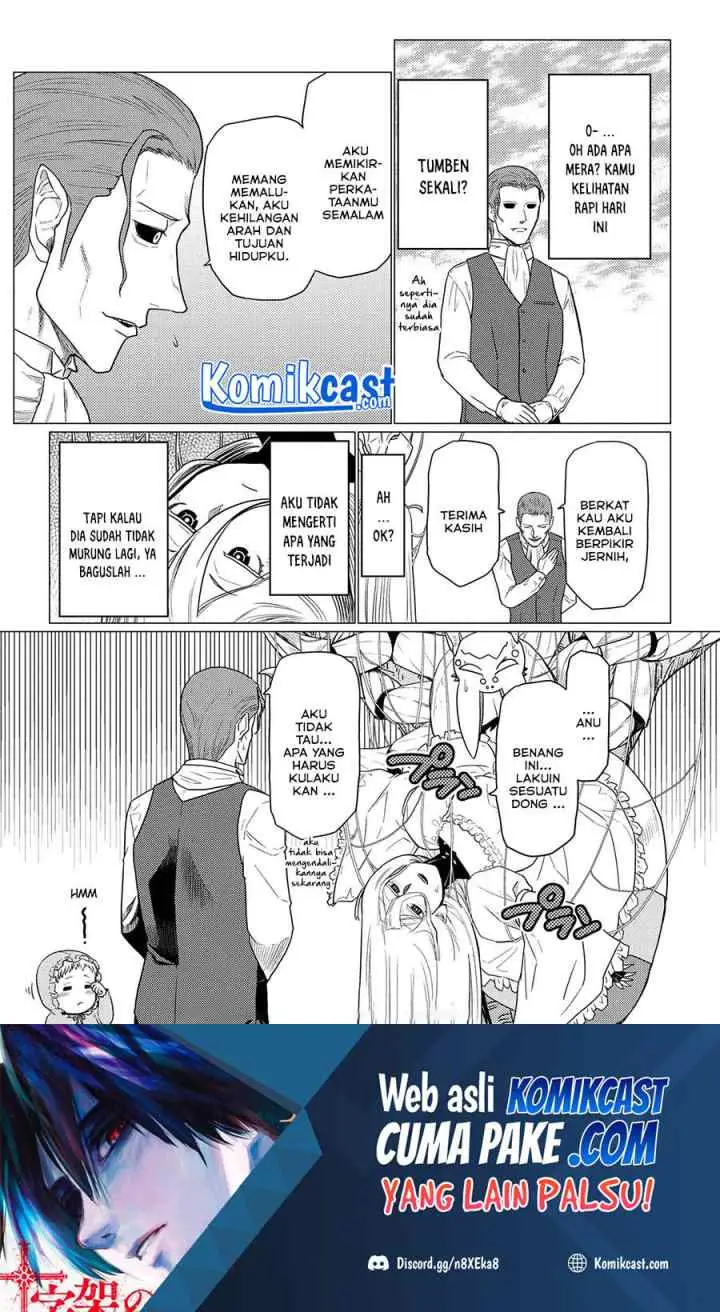 Kumo Desu ga Nani ka? Daily Life of the Four Spider Sisters chapter 56.2 halaman 17